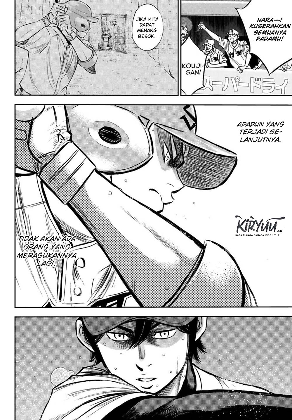 Diamond no Ace Act 2 chapter 209 halaman 21