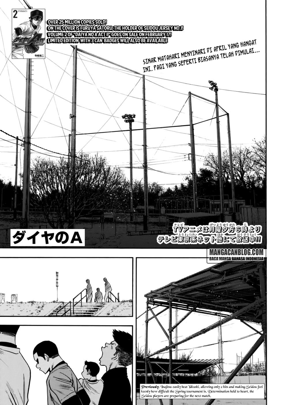 Diamond no Ace Act 2 chapter 21 halaman 1