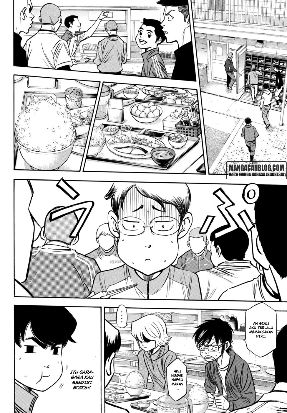 Diamond no Ace Act 2 chapter 21 halaman 14