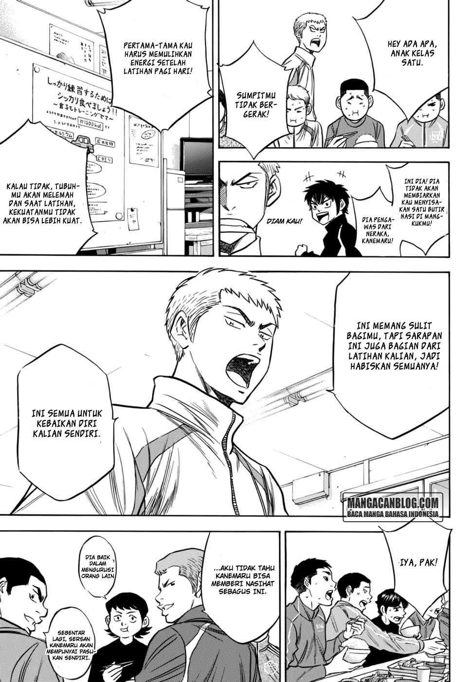 Diamond no Ace Act 2 chapter 21 halaman 15
