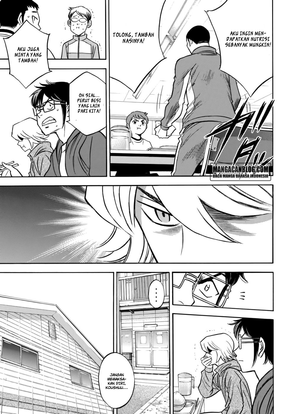 Diamond no Ace Act 2 chapter 21 halaman 17