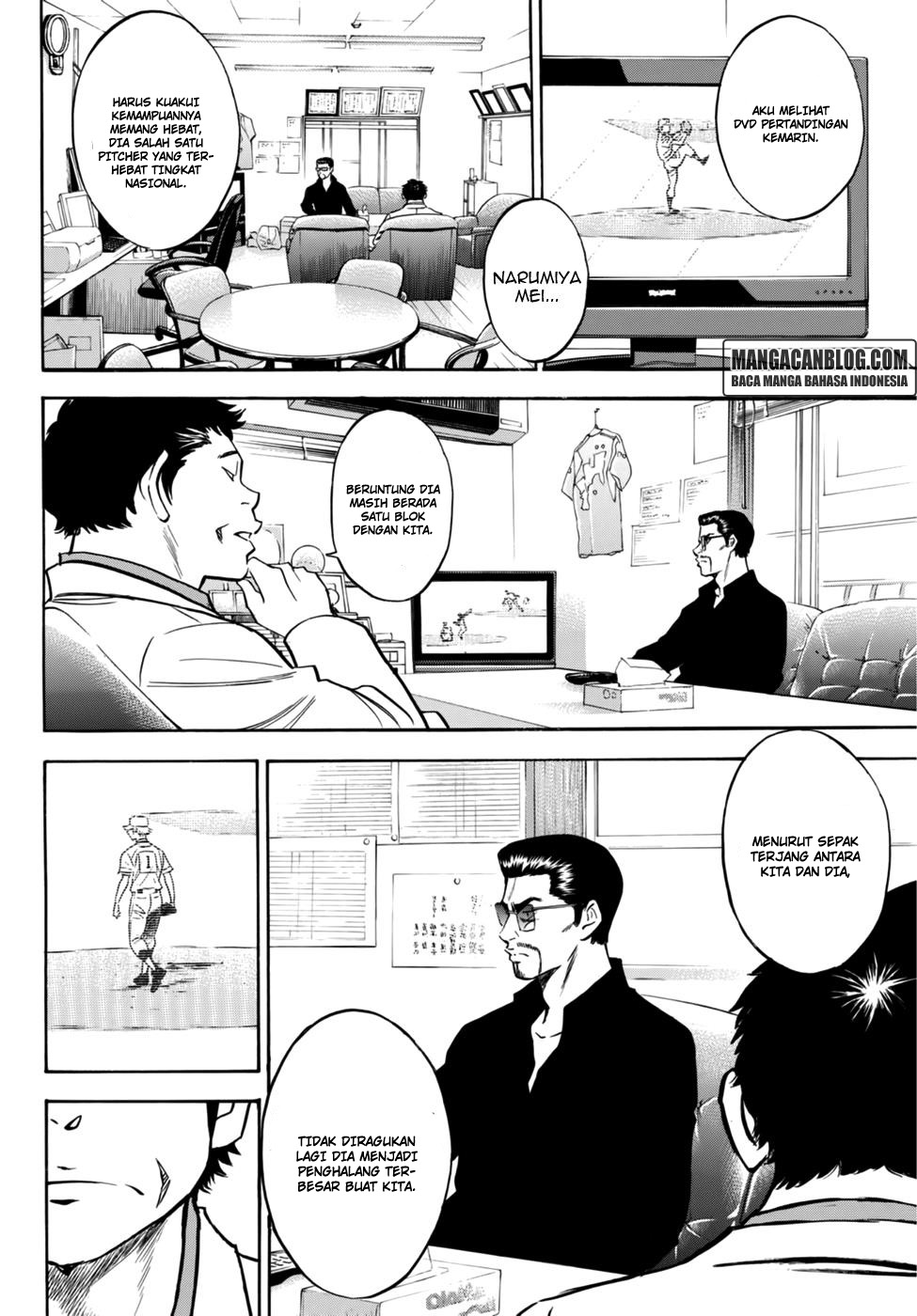 Diamond no Ace Act 2 chapter 21 halaman 18