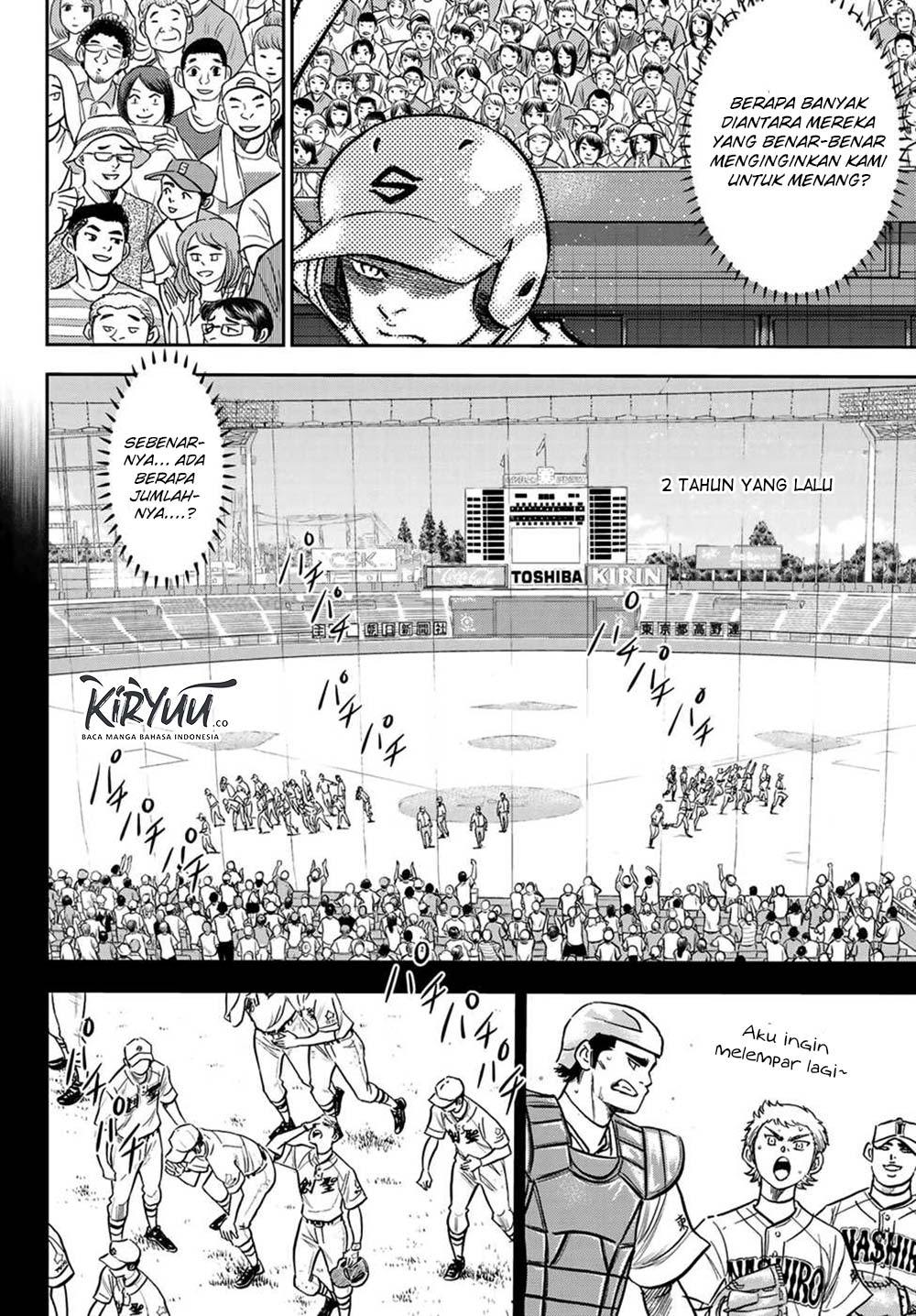 Diamond no Ace Act 2 Bab 210 halaman 3