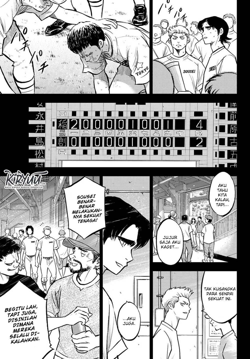 Diamond no Ace Act 2 Bab 210 halaman 4