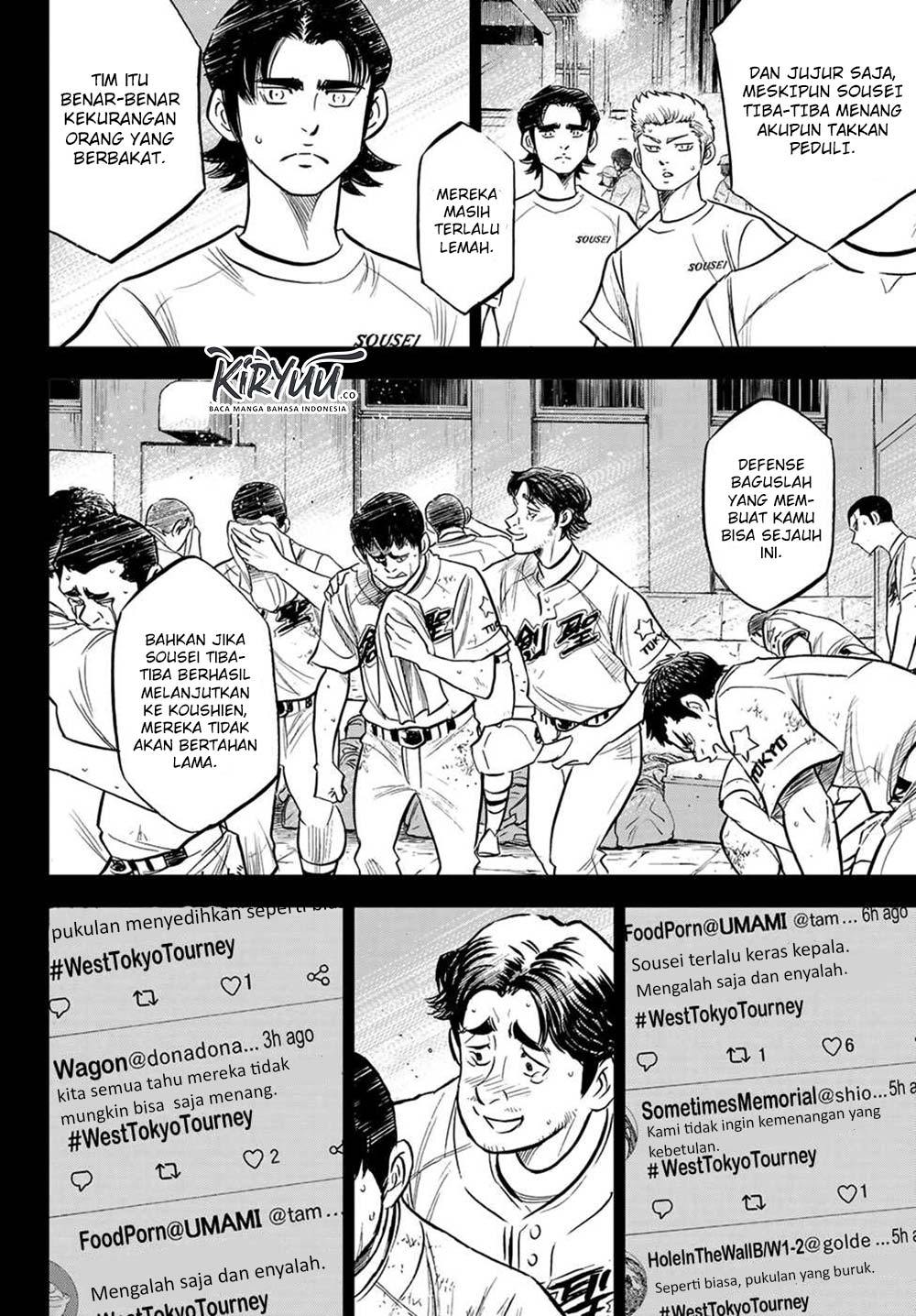 Diamond no Ace Act 2 Bab 210 halaman 5