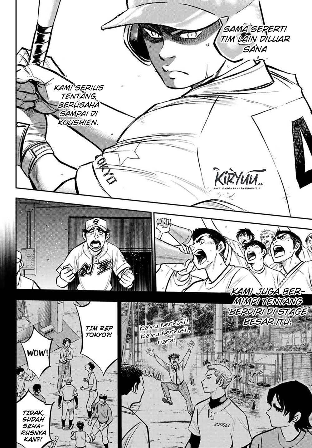 Diamond no Ace Act 2 Bab 210 halaman 13