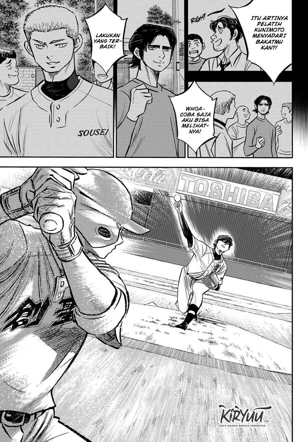 Diamond no Ace Act 2 Bab 210 halaman 14