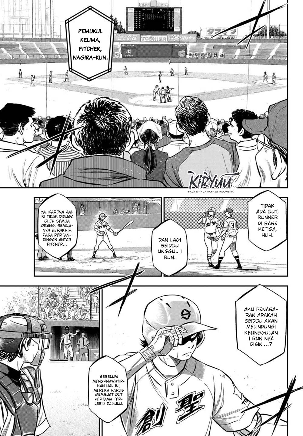 Diamond no Ace Act 2 Bab 211 halaman 3