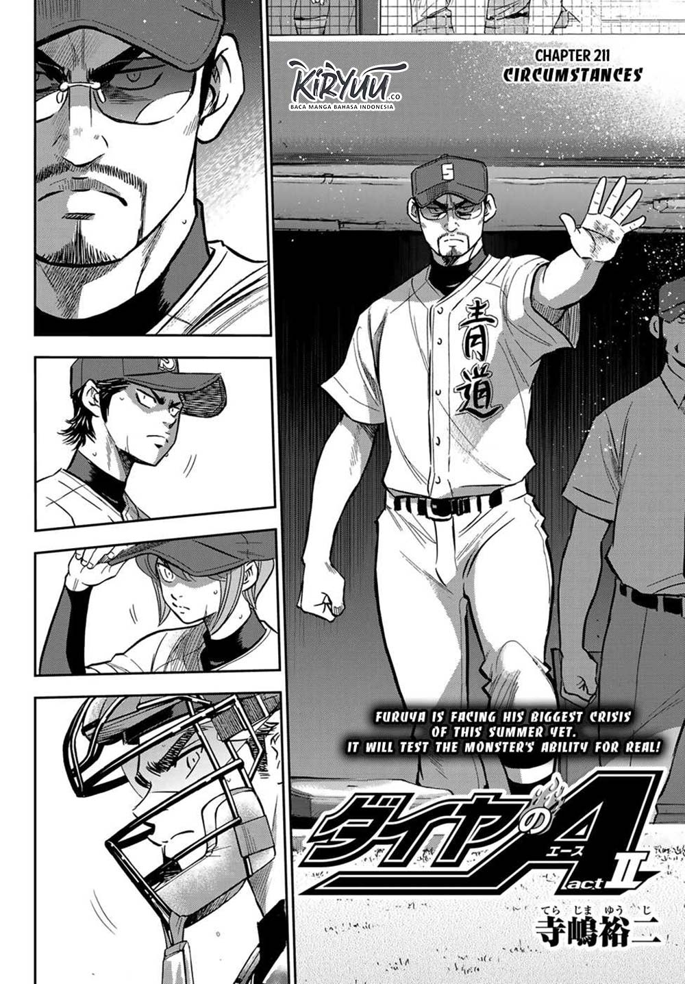 Diamond no Ace Act 2 Bab 211 halaman 4