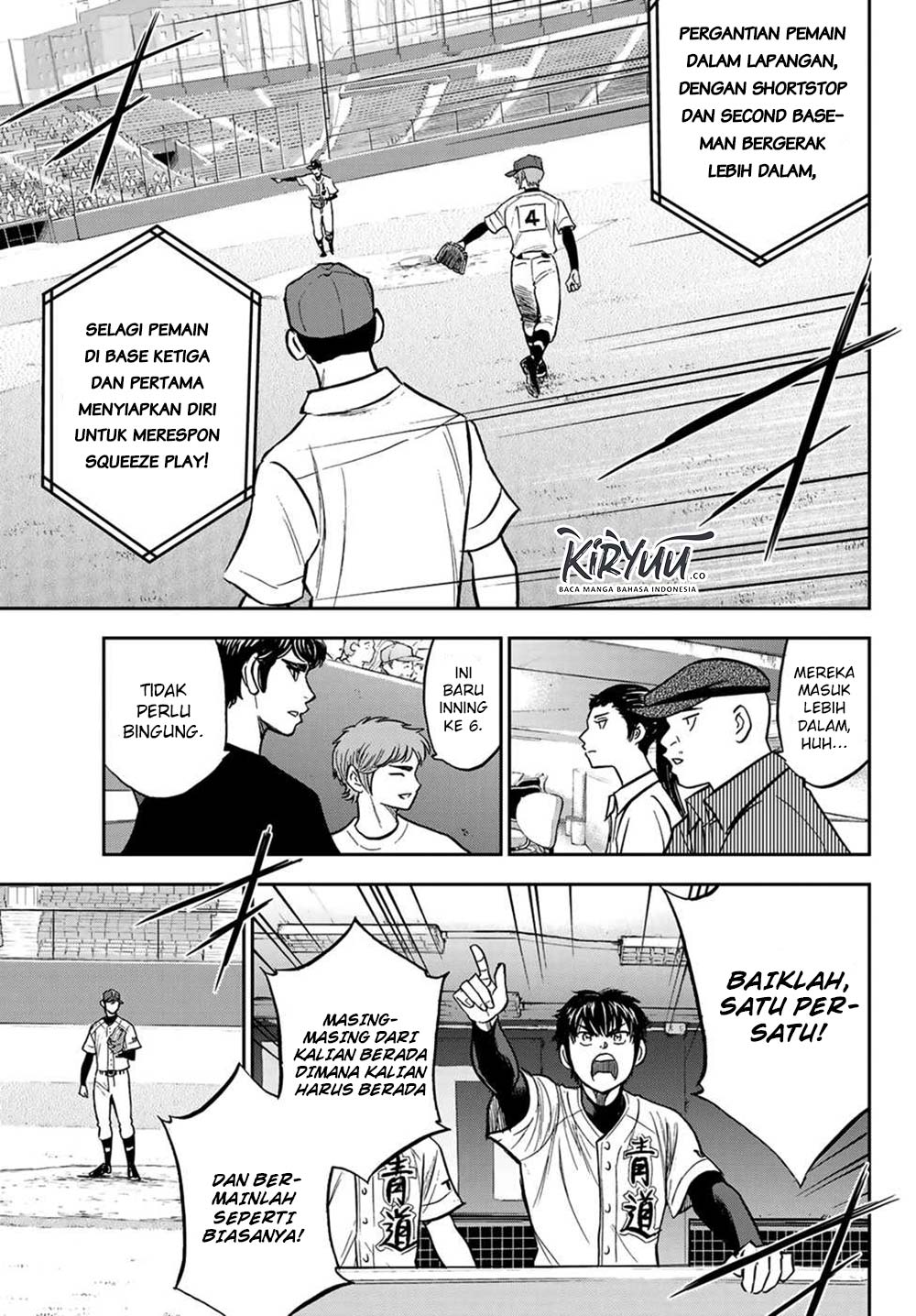 Diamond no Ace Act 2 Bab 211 halaman 5