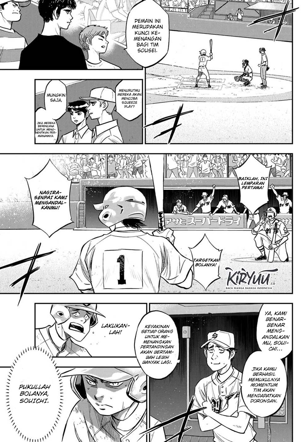 Diamond no Ace Act 2 Bab 211 halaman 7