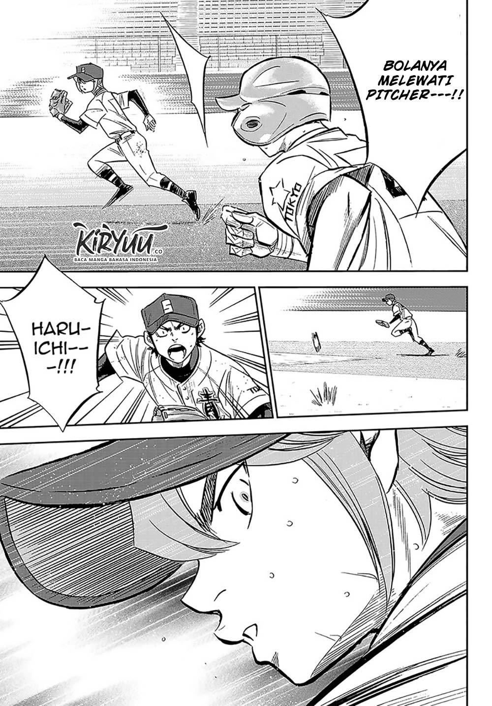 Diamond no Ace Act 2 chapter 212 halaman 4