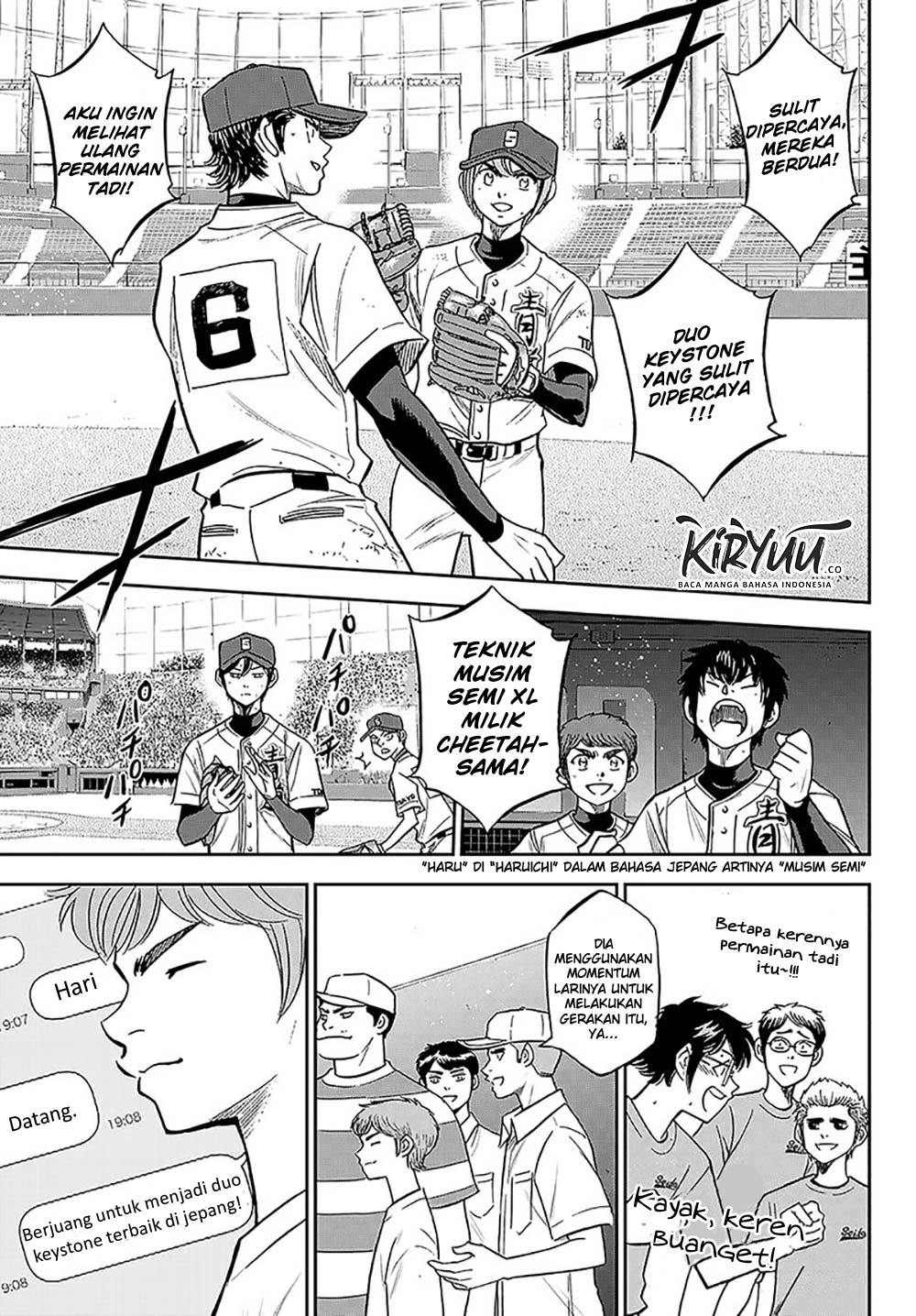 Diamond no Ace Act 2 chapter 212 halaman 9