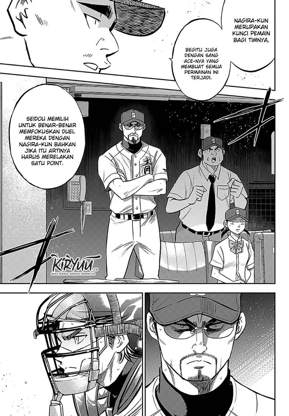 Diamond no Ace Act 2 chapter 212 halaman 11