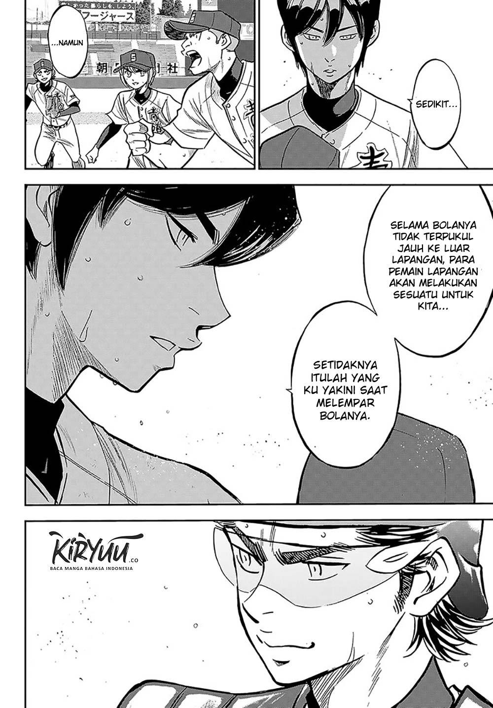 Diamond no Ace Act 2 chapter 212 halaman 14
