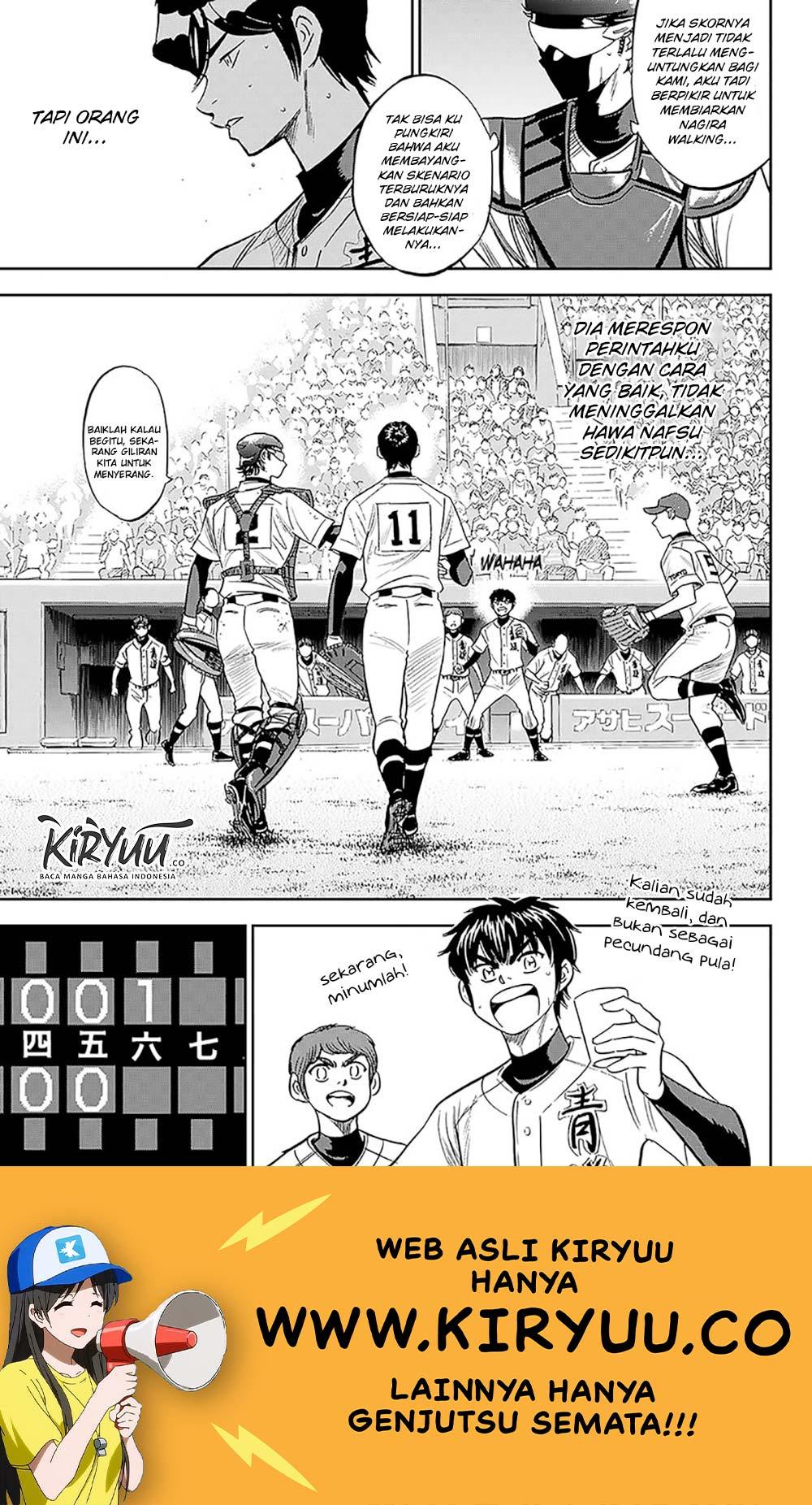 Diamond no Ace Act 2 chapter 212 halaman 15