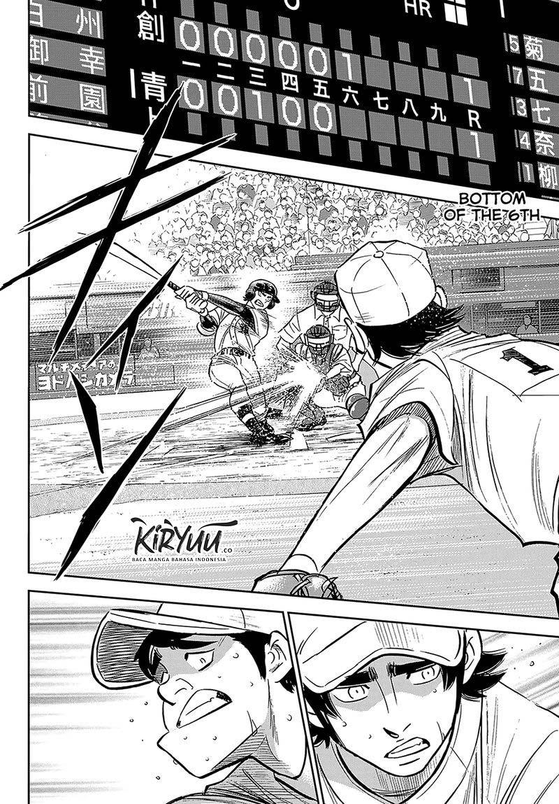 Diamond no Ace Act 2 chapter 212 halaman 16