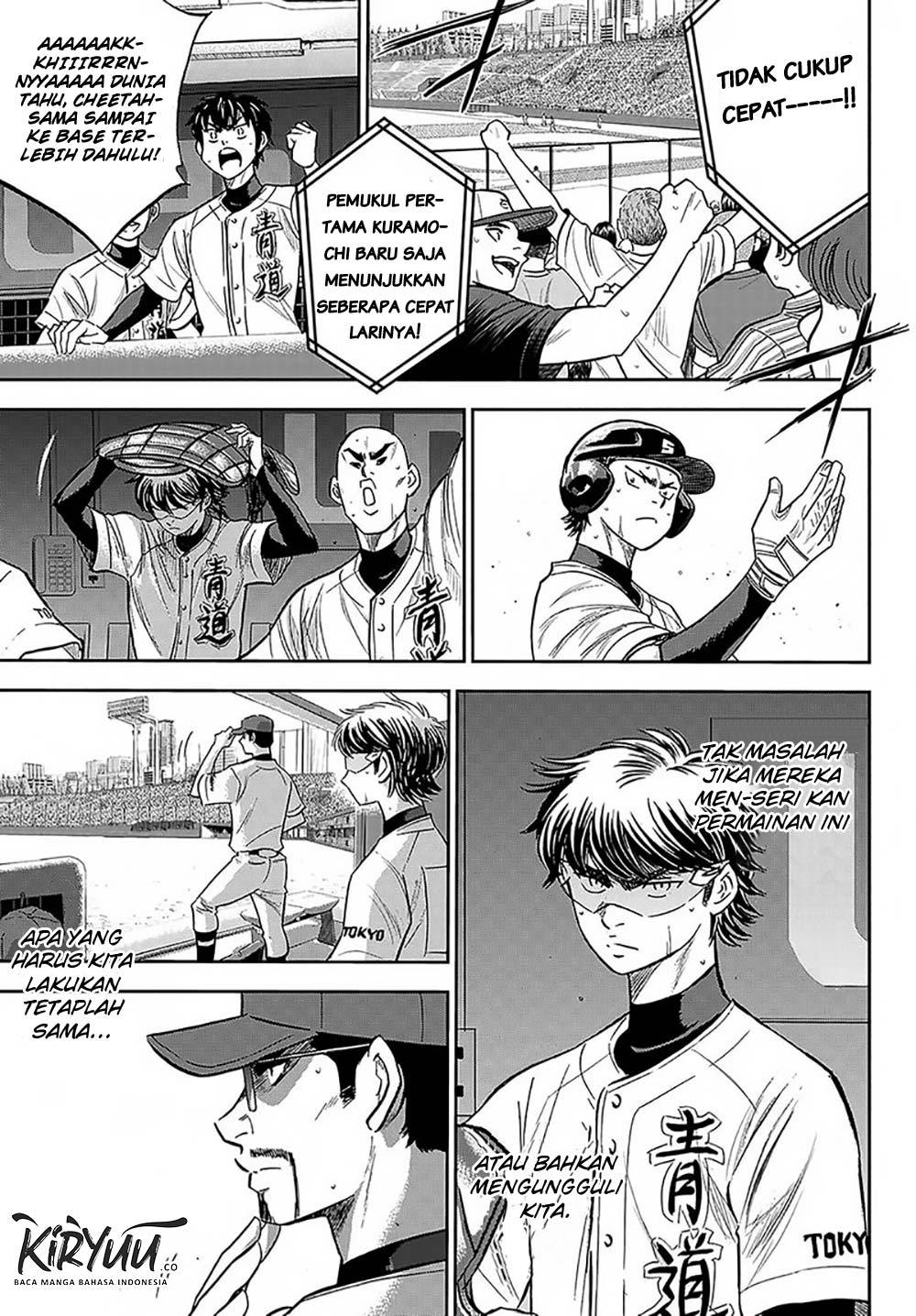 Diamond no Ace Act 2 chapter 212 halaman 19