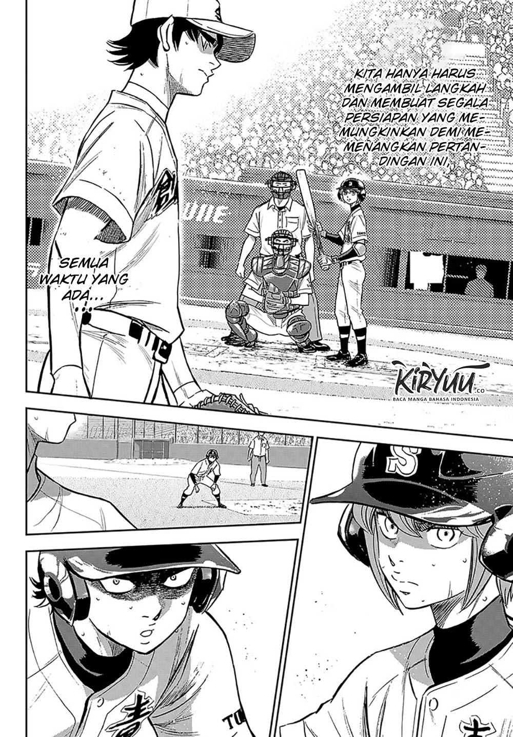 Diamond no Ace Act 2 chapter 212 halaman 20