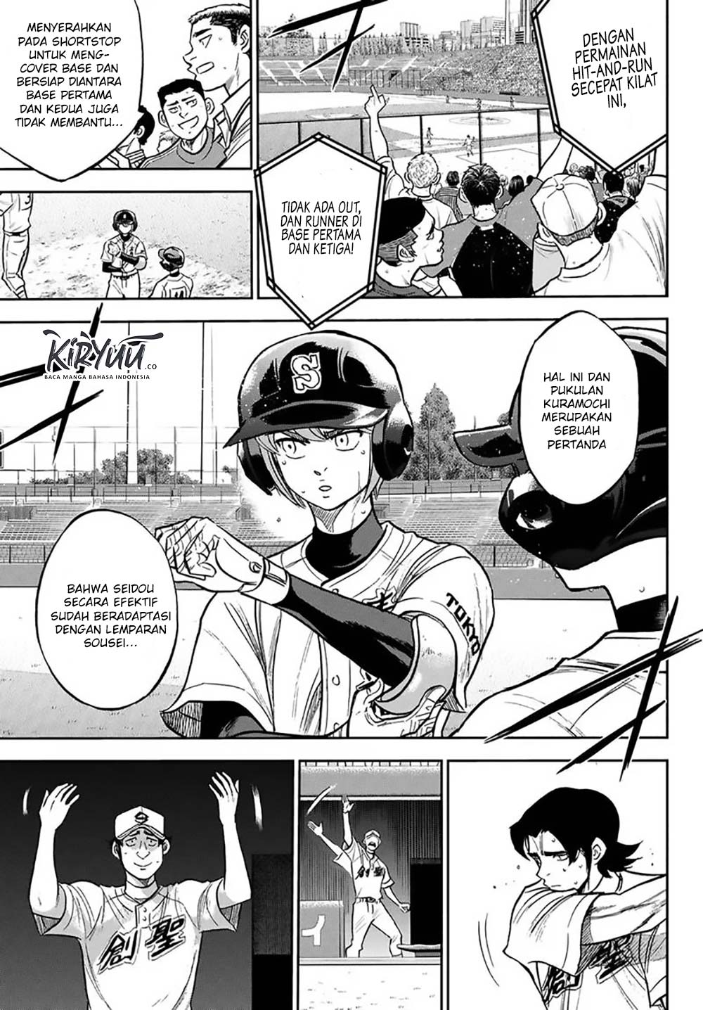 Diamond no Ace Act 2 Bab 213 halaman 6