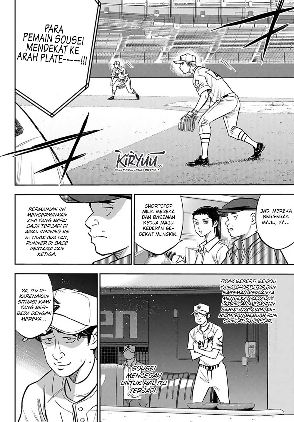 Diamond no Ace Act 2 Bab 213 halaman 7