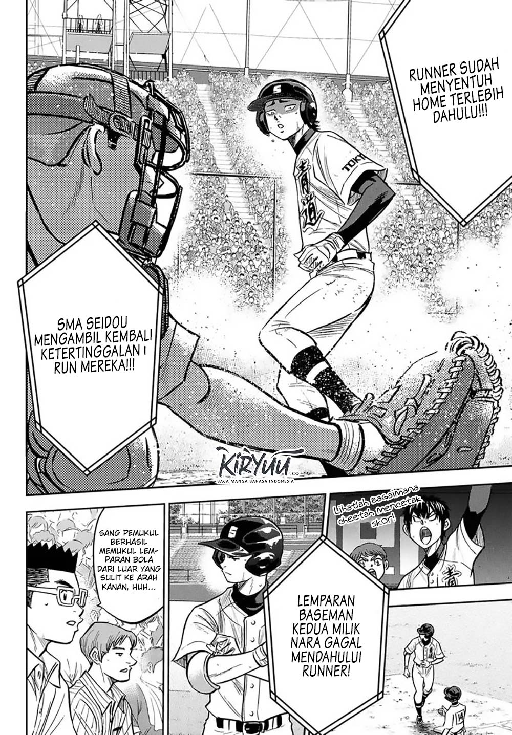 Diamond no Ace Act 2 Bab 213 halaman 14