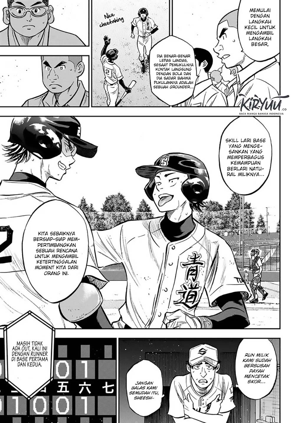 Diamond no Ace Act 2 Bab 213 halaman 15