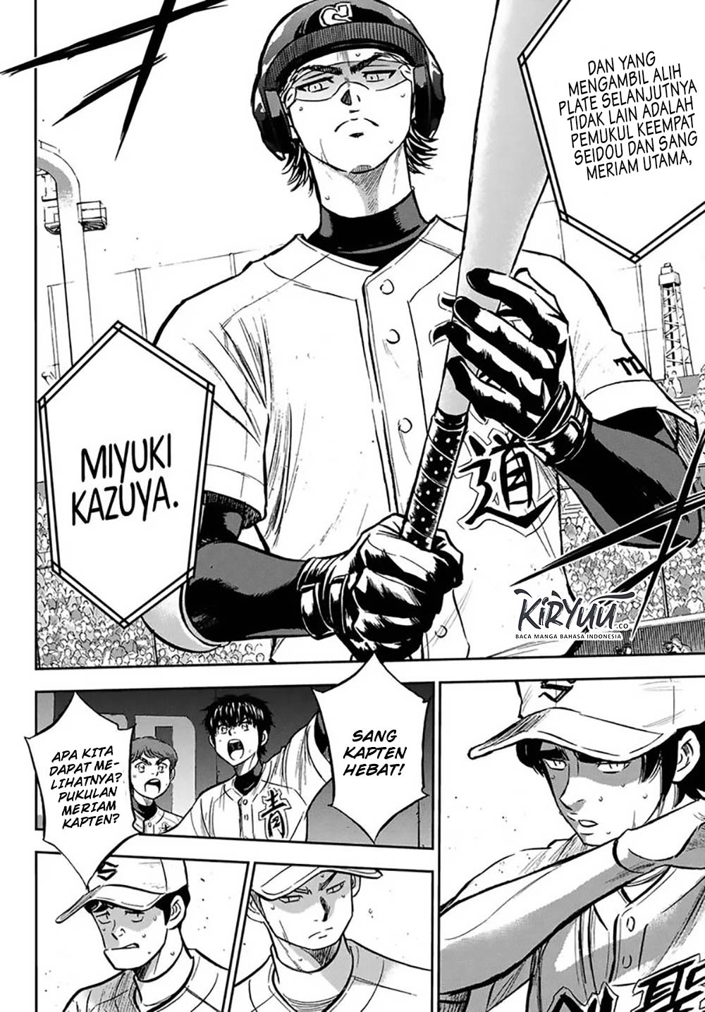 Diamond no Ace Act 2 Bab 213 halaman 16