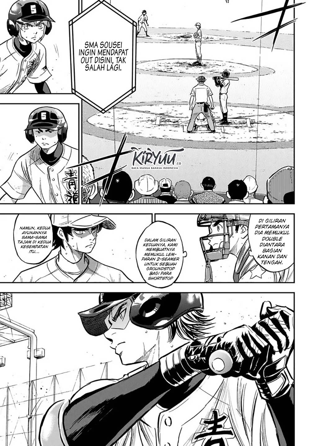 Diamond no Ace Act 2 Bab 213 halaman 17