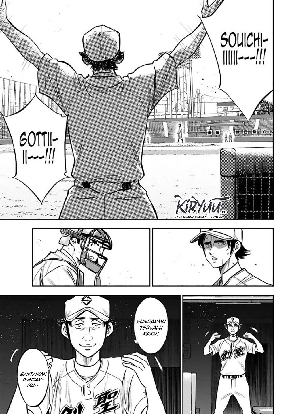Diamond no Ace Act 2 Bab 214 halaman 2