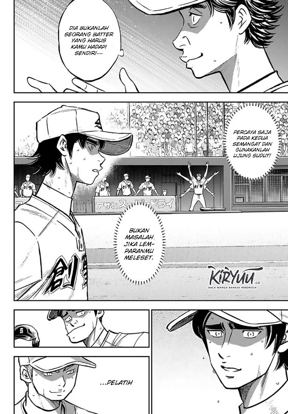 Diamond no Ace Act 2 Bab 214 halaman 3