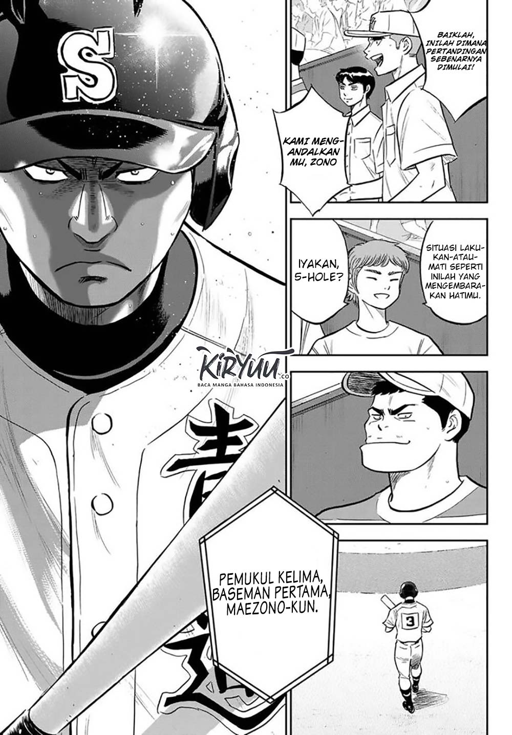 Diamond no Ace Act 2 Bab 214 halaman 6