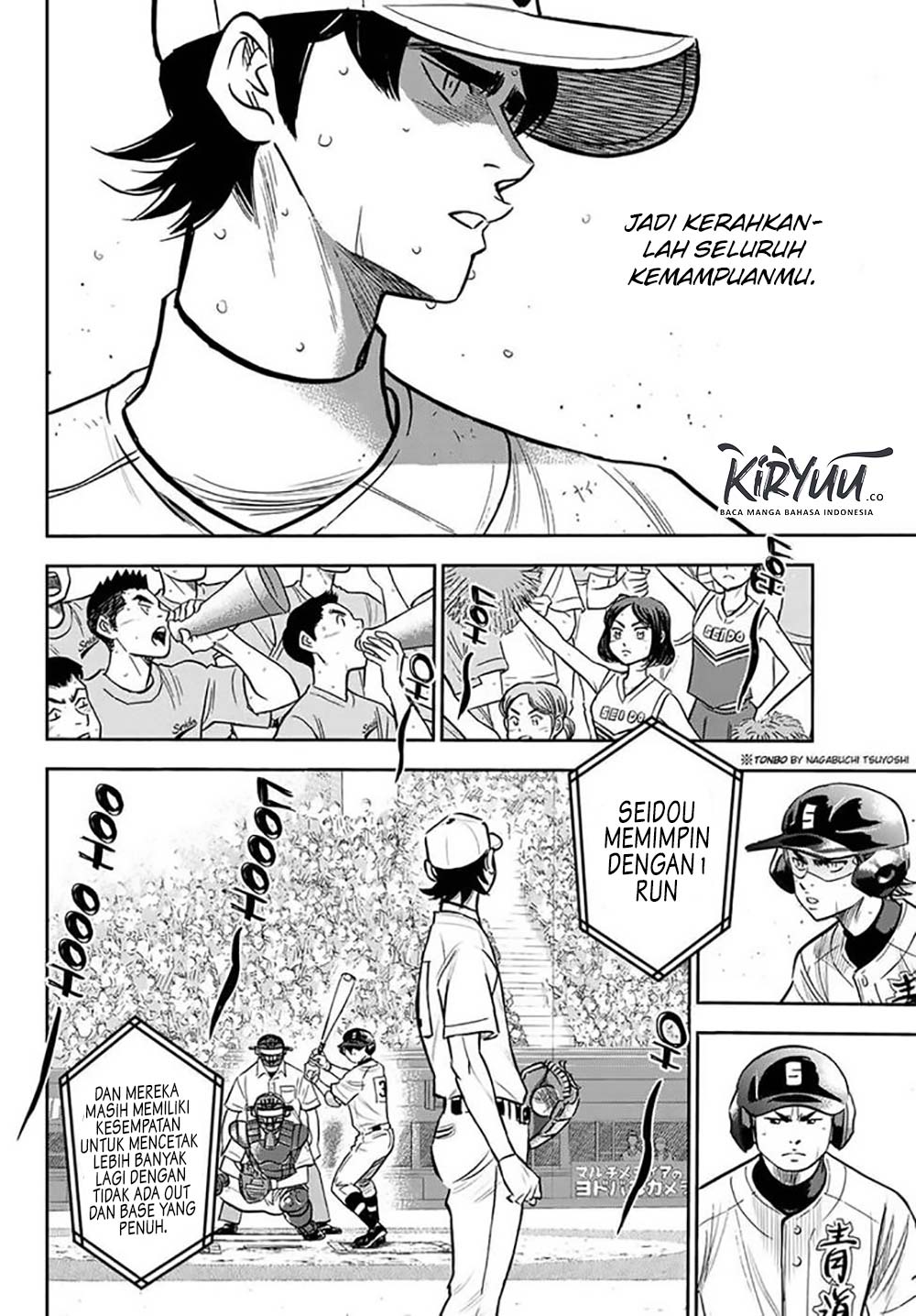 Diamond no Ace Act 2 Bab 214 halaman 8