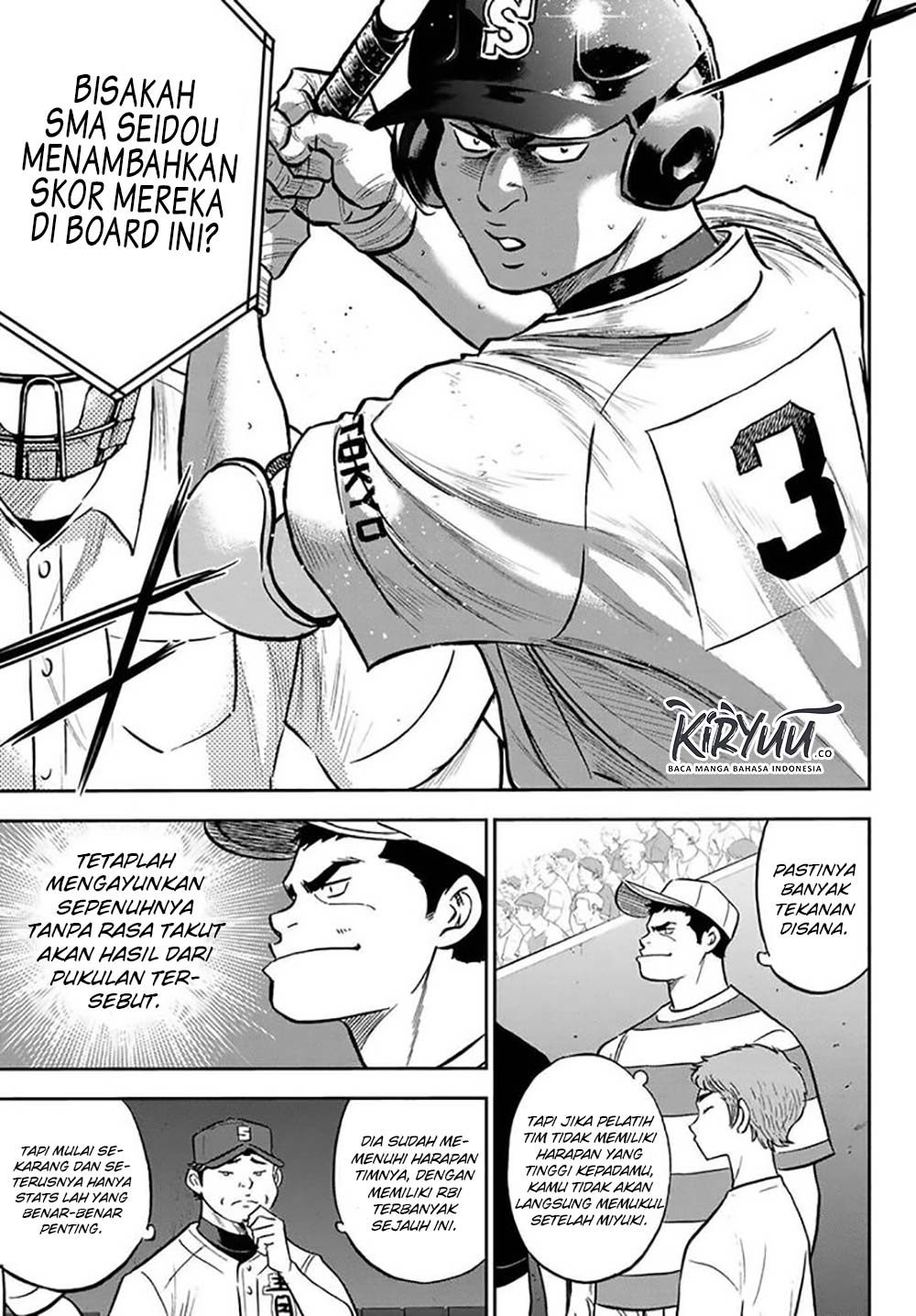 Diamond no Ace Act 2 Bab 214 halaman 9