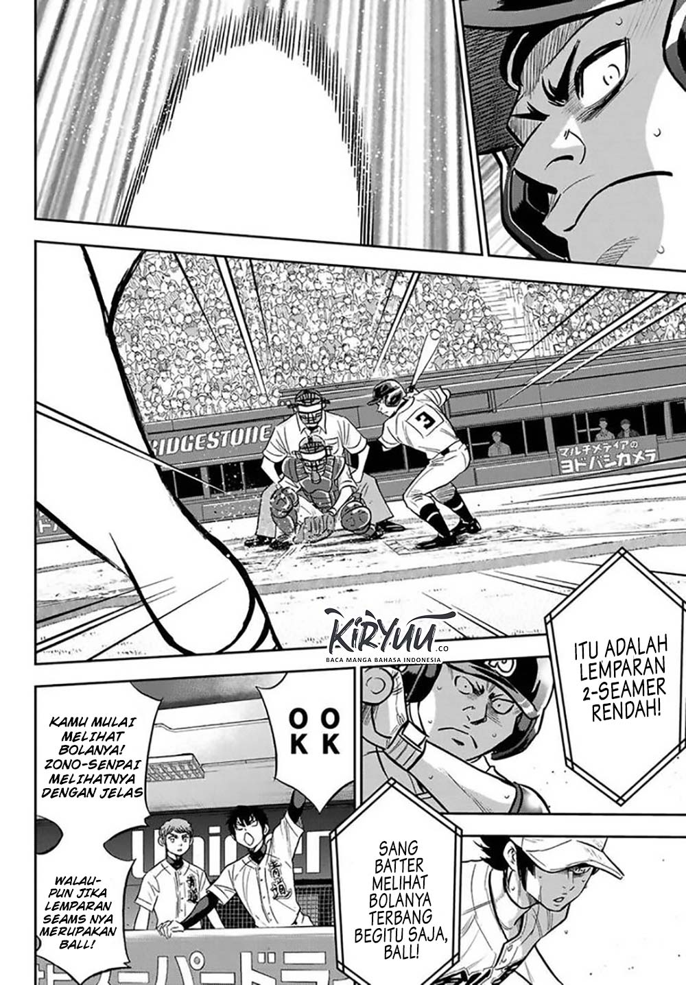 Diamond no Ace Act 2 Bab 214 halaman 14