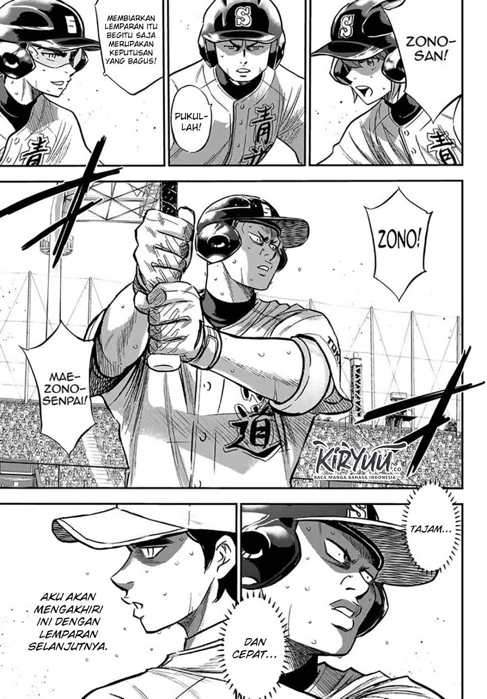 Diamond no Ace Act 2 Bab 214 halaman 15