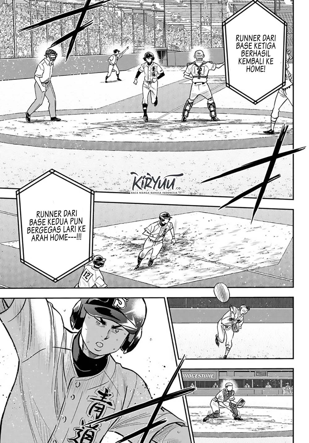 Diamond no Ace Act 2 chapter 215 halaman 2