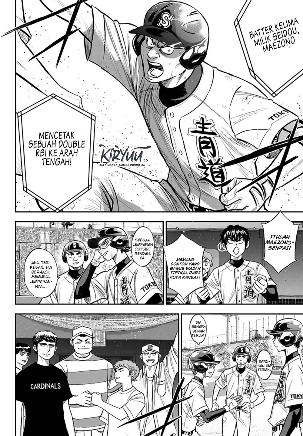 Diamond no Ace Act 2 chapter 215 halaman 5