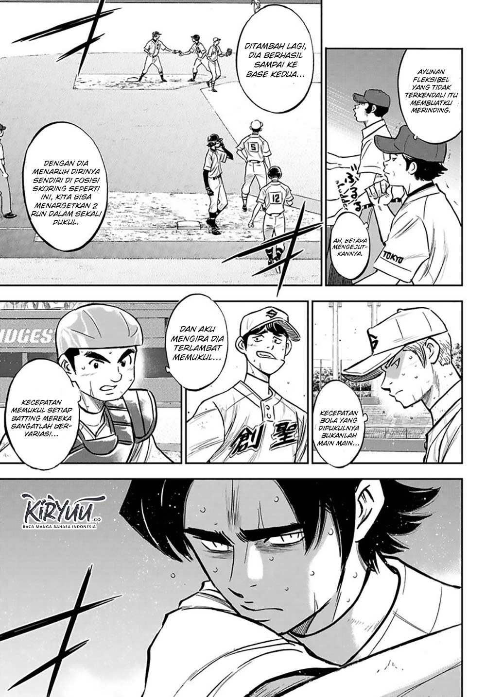 Diamond no Ace Act 2 chapter 215 halaman 6