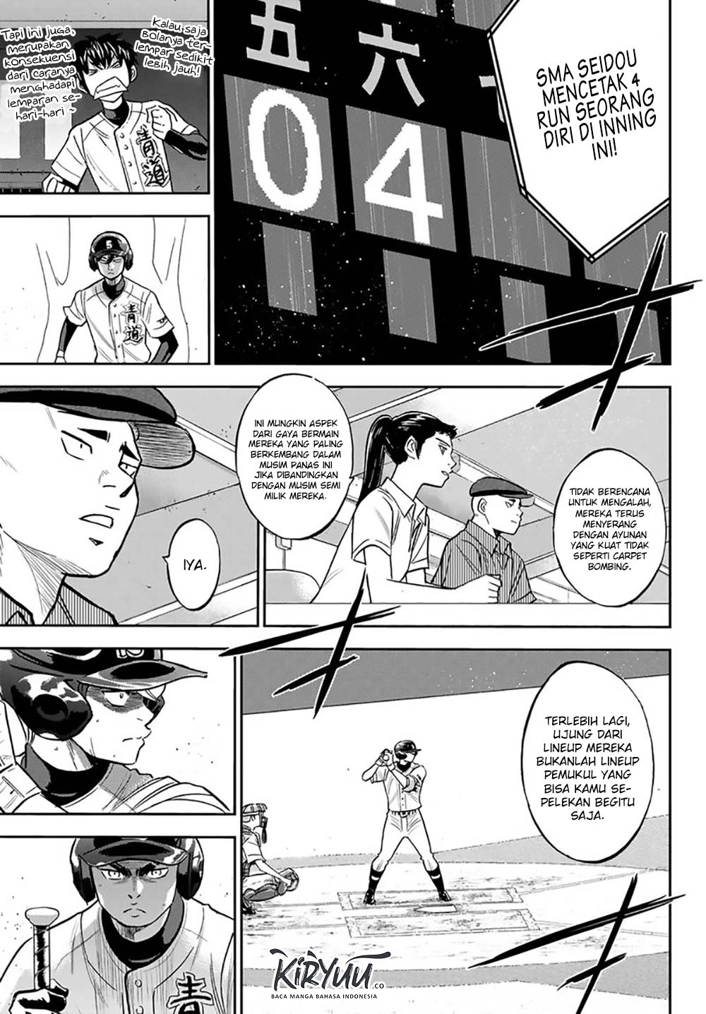 Diamond no Ace Act 2 chapter 215 halaman 10
