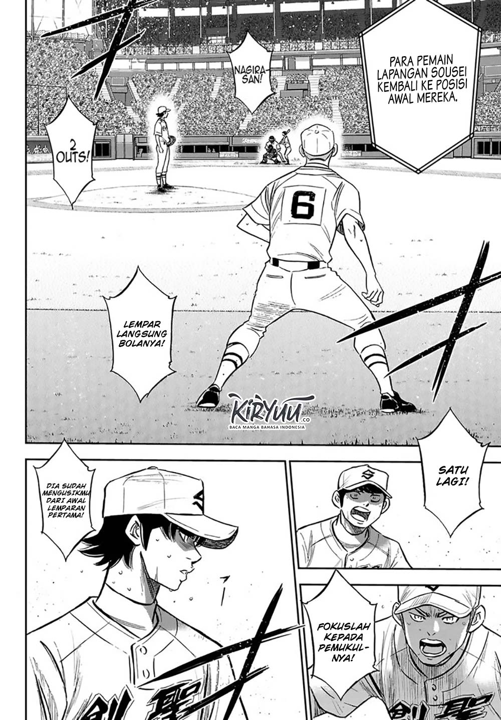 Diamond no Ace Act 2 chapter 215 halaman 13