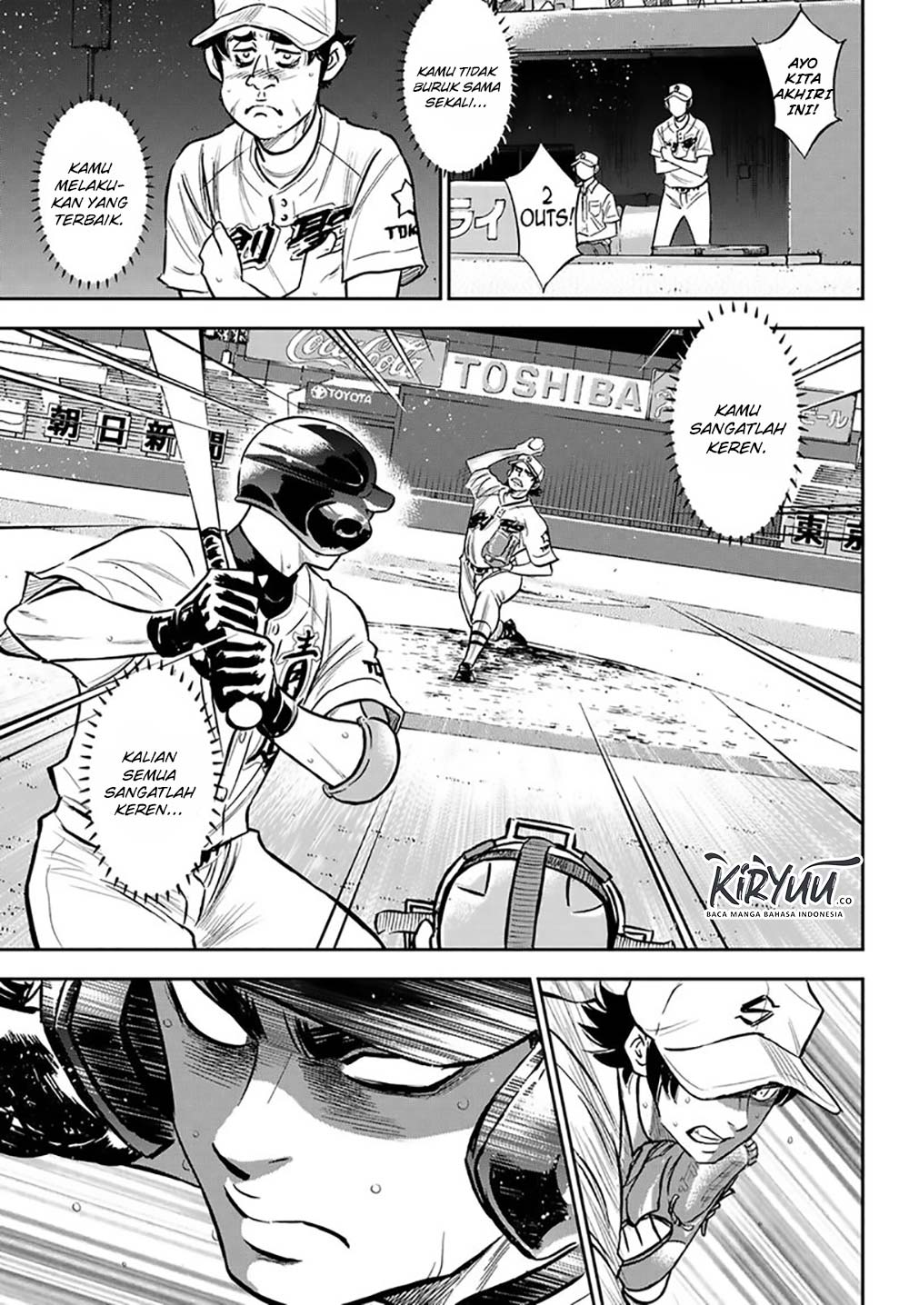 Diamond no Ace Act 2 chapter 215 halaman 14