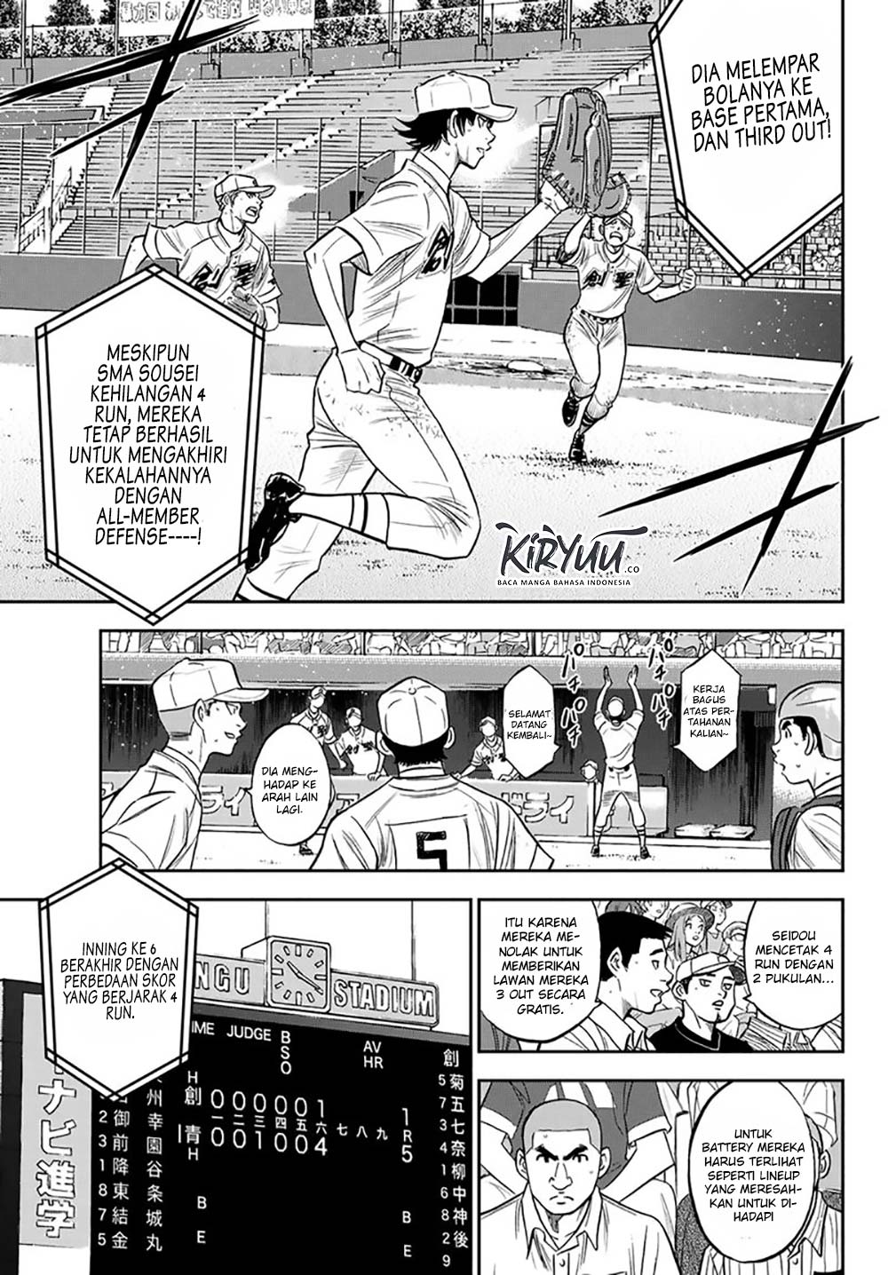 Diamond no Ace Act 2 chapter 215 halaman 16