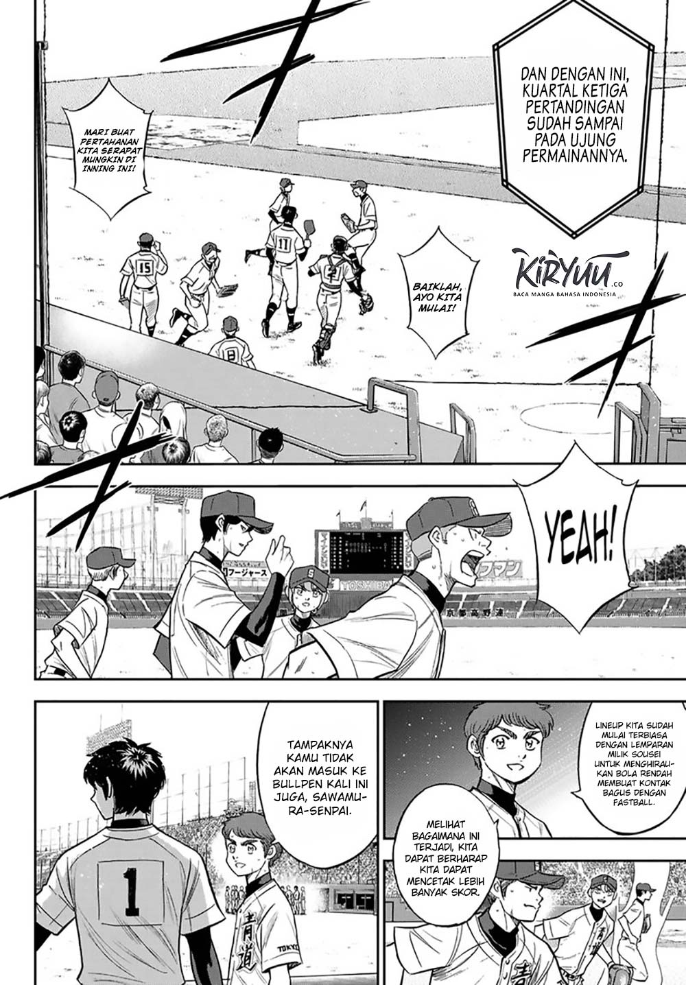 Diamond no Ace Act 2 chapter 215 halaman 17