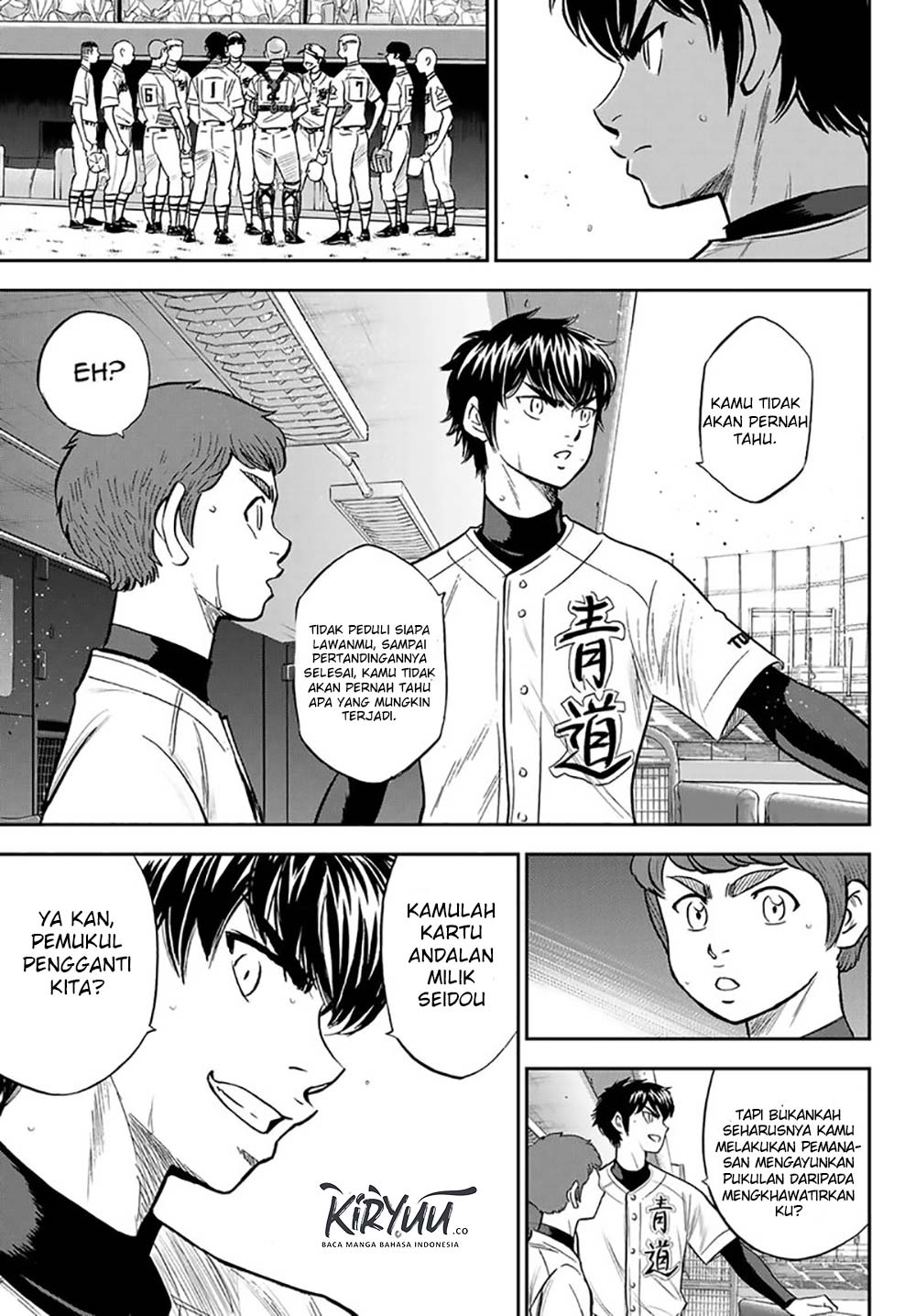 Diamond no Ace Act 2 chapter 215 halaman 18