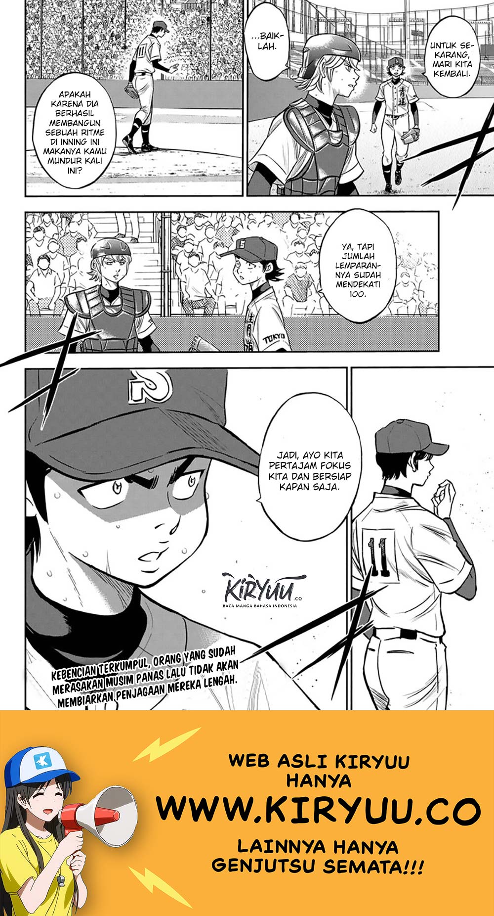 Diamond no Ace Act 2 chapter 215 halaman 21