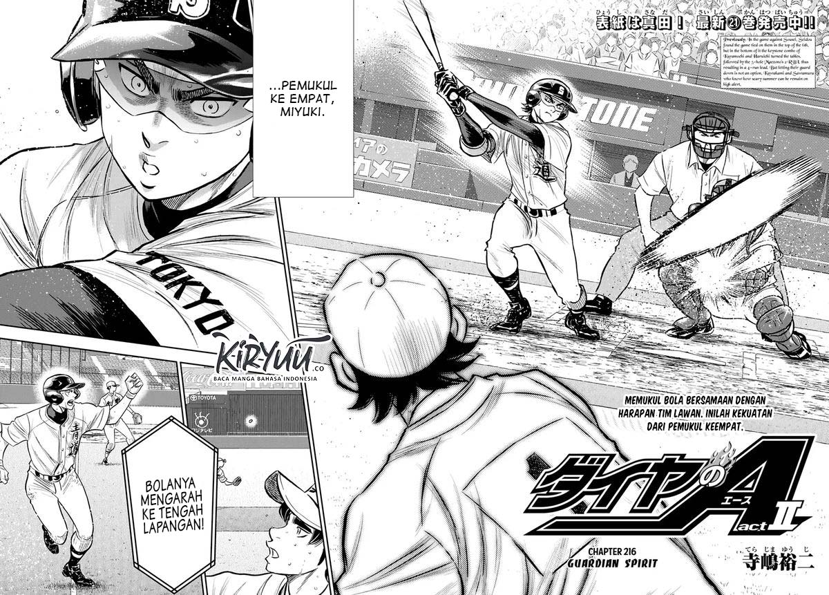 Diamond no Ace Act 2 chapter 216 halaman 3