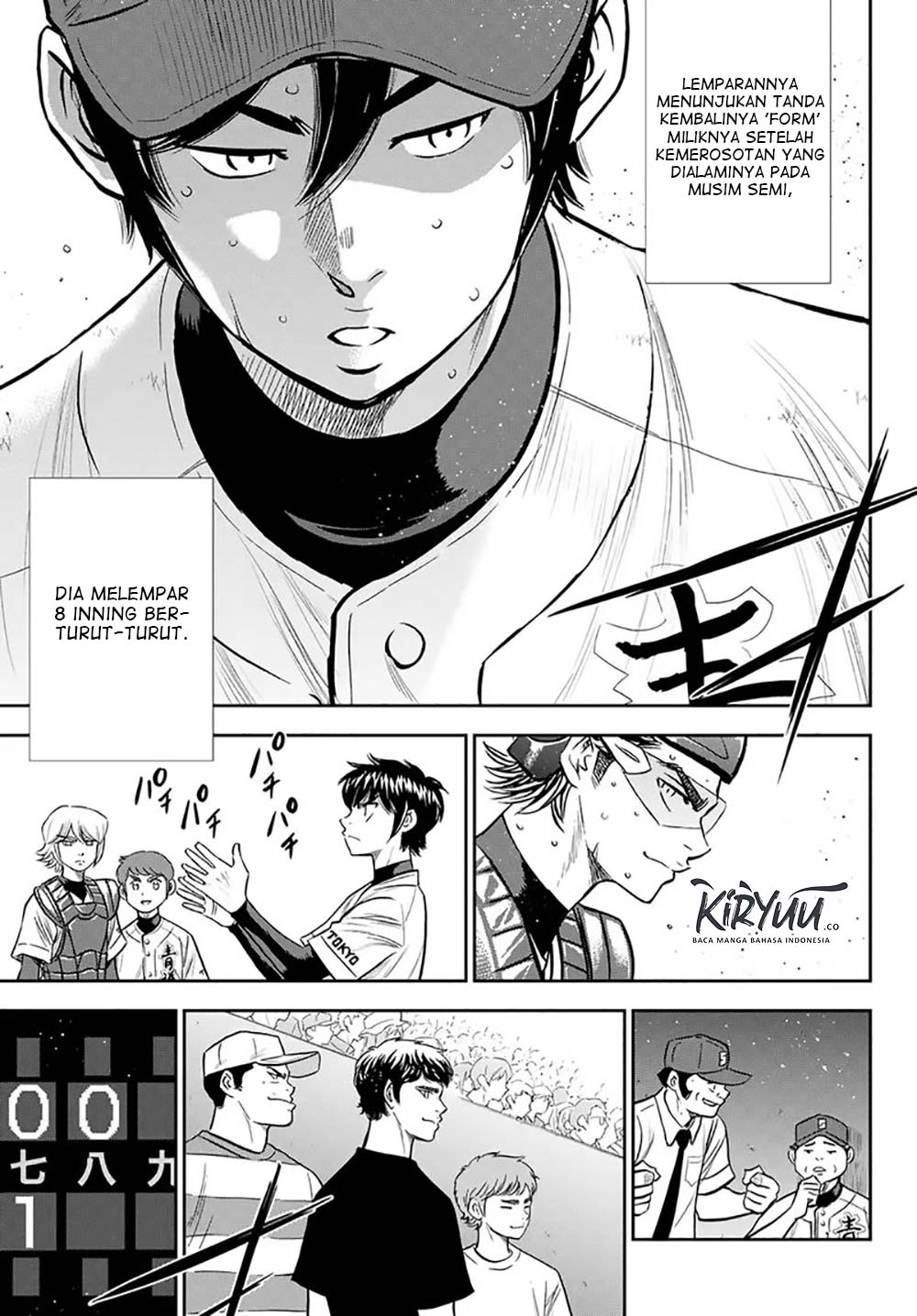 Diamond no Ace Act 2 chapter 216 halaman 9