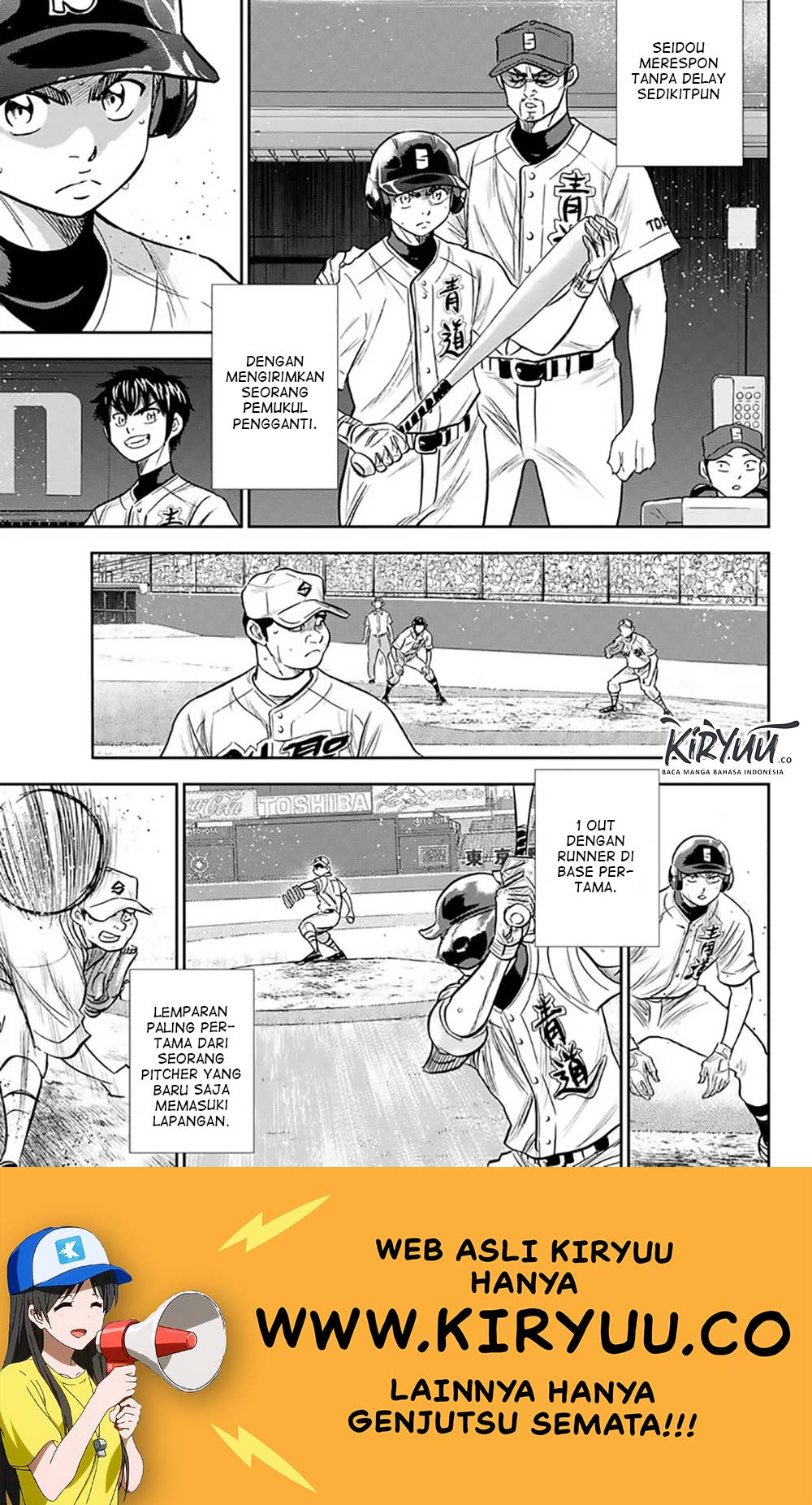 Diamond no Ace Act 2 chapter 216 halaman 11