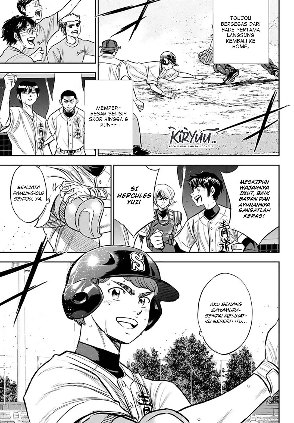 Diamond no Ace Act 2 chapter 216 halaman 13